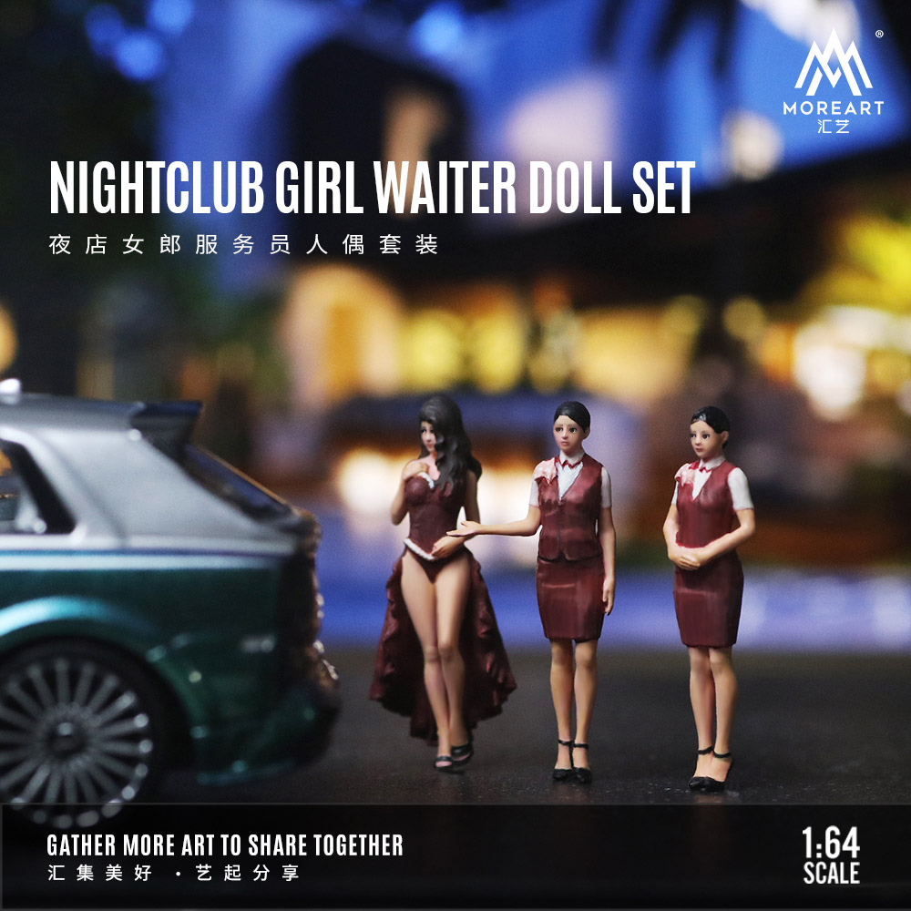 Resin Art And Decor - More Art 1:64 Club Girl Waitress