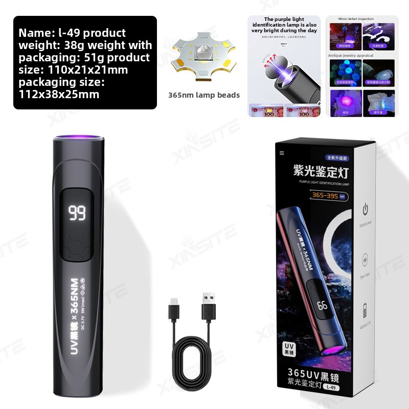 365nm UV Blacklight Flashlight - Resin Art Uv Light reseña y precio