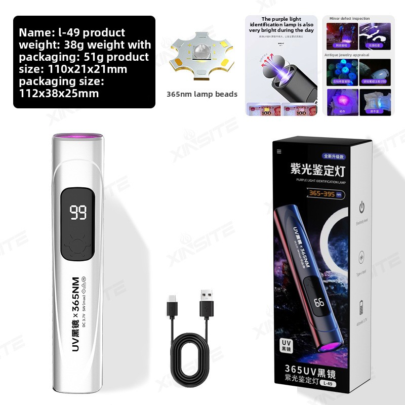 365nm UV Blacklight Flashlight - Resin Art Uv Light reseña y precio