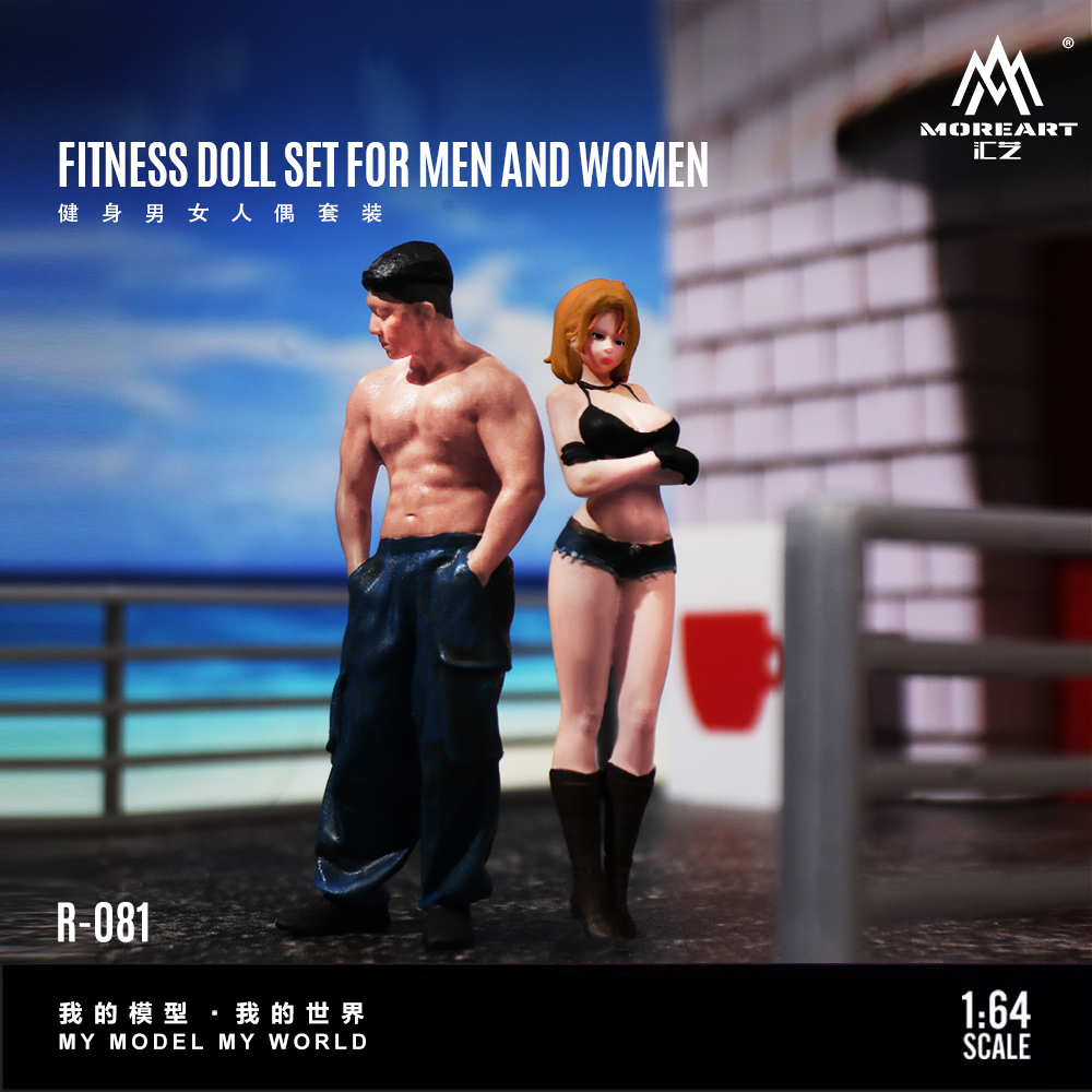 More Art 1:64 Fitness Male and - Resin Art And Decor reseña y precio