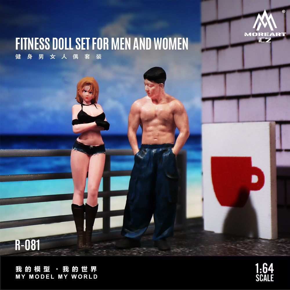 More Art 1:64 Fitness Male and - Resin Art And Decor reseña y precio